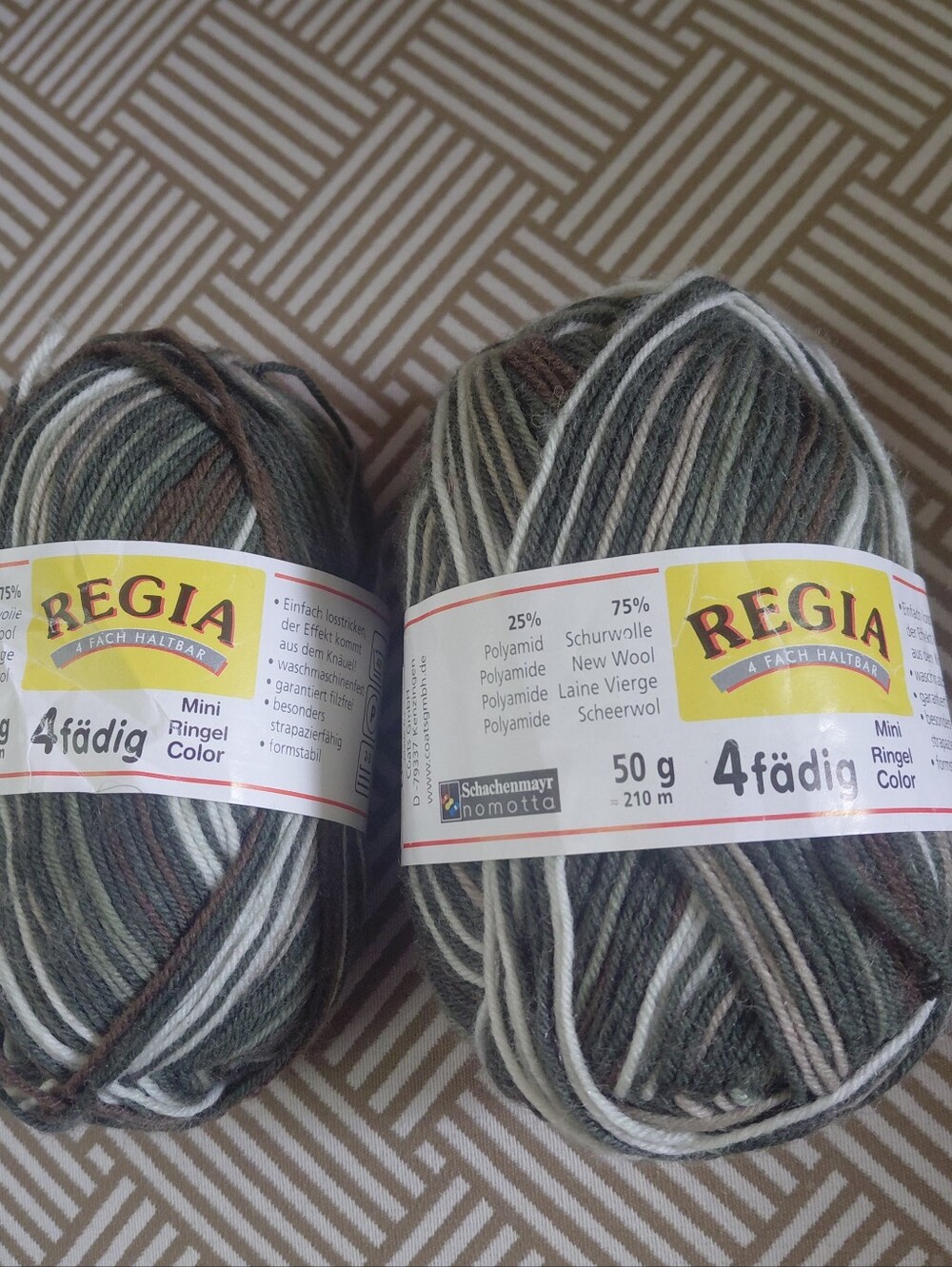 Regia 4-fädig Mini Ringel Color Yarn - Olive Green Mix Set of 2 Skeins